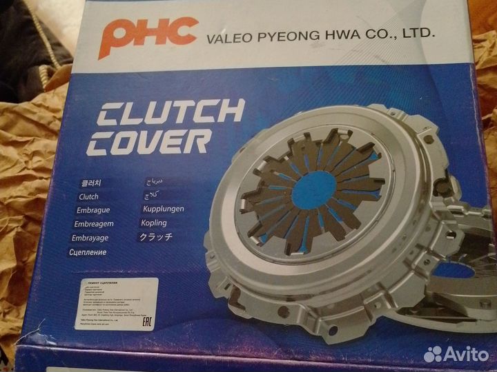 Корзина сцепления Хонда CRV