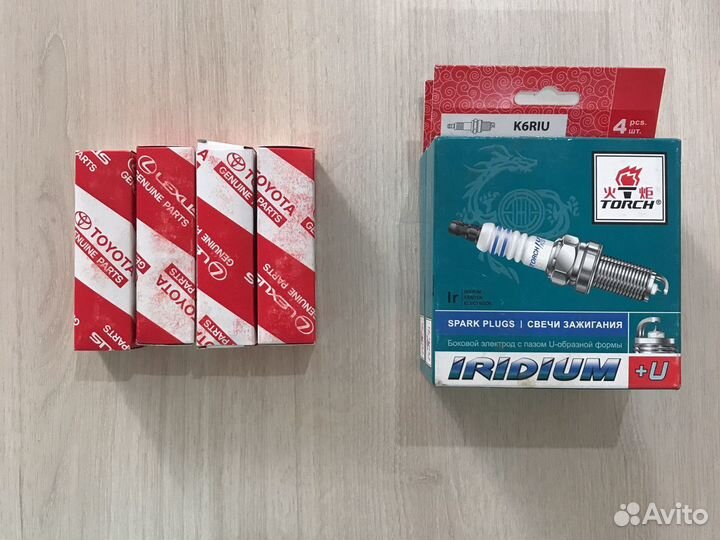 Свечи зажигания