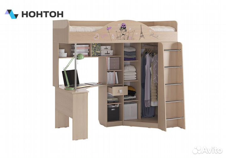 Детский комплекс Амели