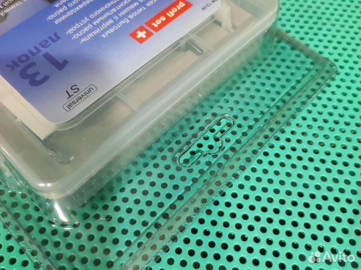 Набор лапок для швейных машин