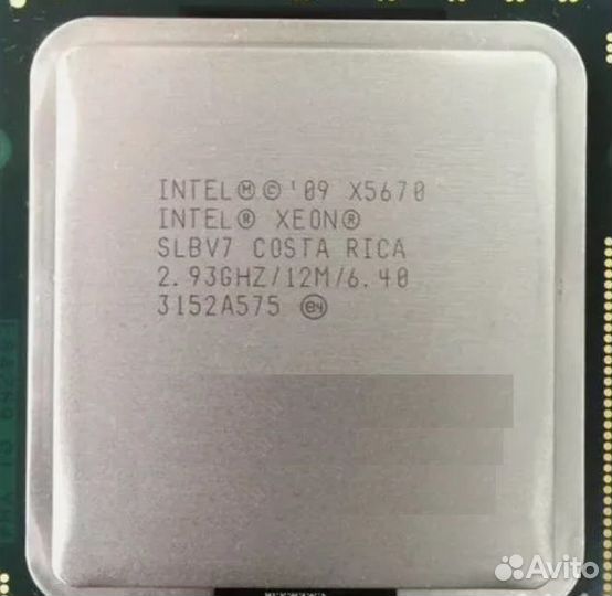 Несколько процессоров xeon x5670