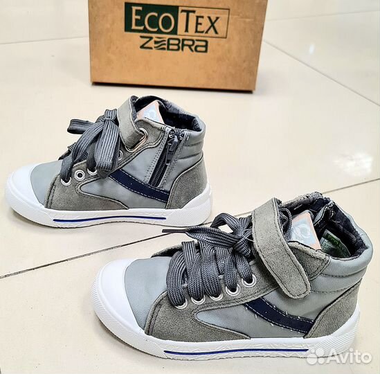Кеды новые Зебра 29-32