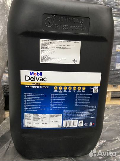 Mobil Delvac Super Defense 10w40 (MX Extra)