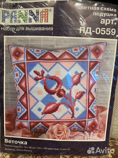Наборы для вышивания Panna подушка остатки