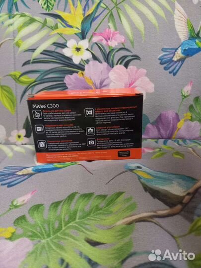 Видеорегистратор