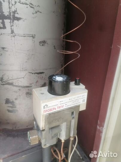 Газовая горелка для котла с автоматикой