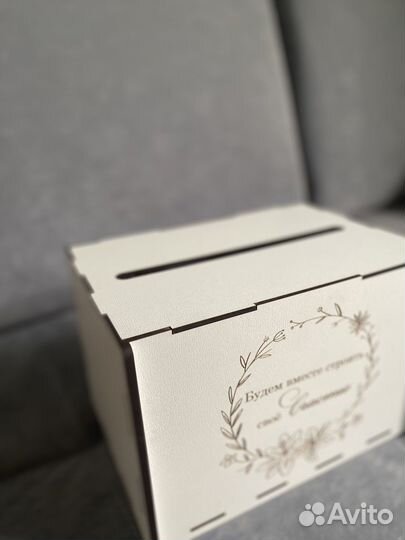 Свадебные аксессуары