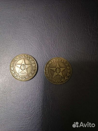 Сеятель,ст. свободы, Николай, короли польши,животн