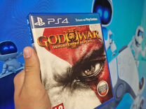 God Of War 3 (PlayStation 4)