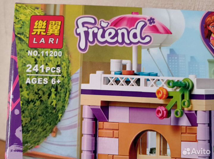 Конструктор Friend 11200 Студия Эммы