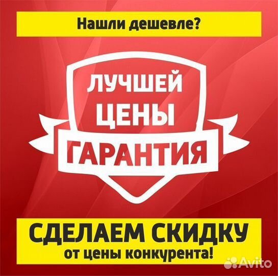 Комод широкий шесть ящиков