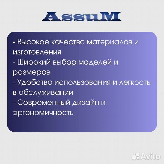 Стол из нержавейки