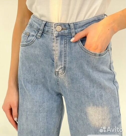 Джинсы tesvi