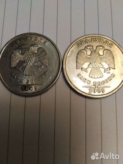 Редкие монеты россии