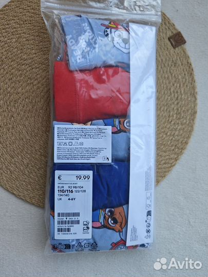 Боксеры щенячий патруль, ca, hm