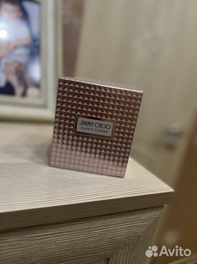 Парфюмерия