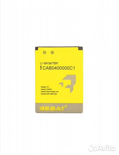 Аккумулятор для Alcatel One Touch