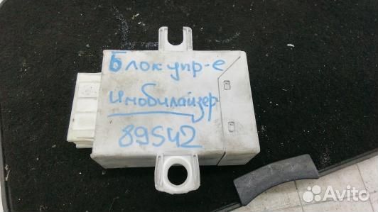 Блок управления land rover range rover 3 (89S42NC0