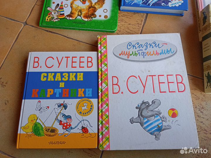 Сказки детские. Сутеев, Пушкин, Михалков, Волков