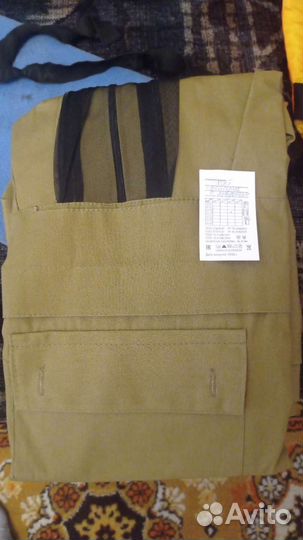 Костюм Антигнус с ловушками