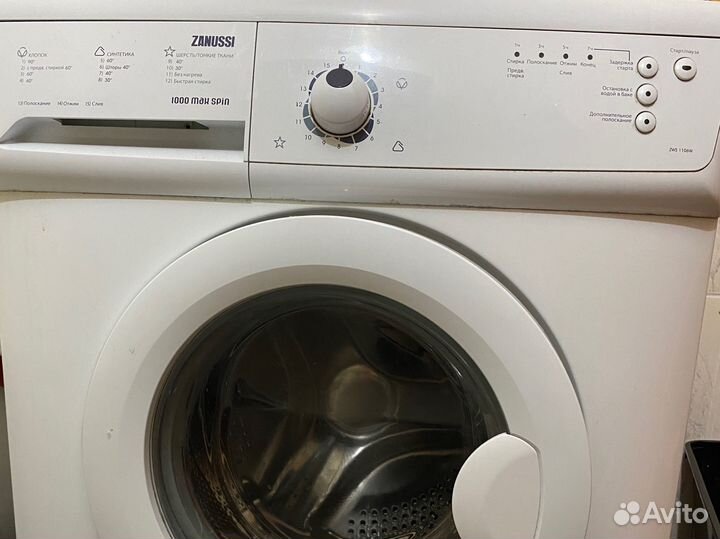 Стиральная машина zanussi бу