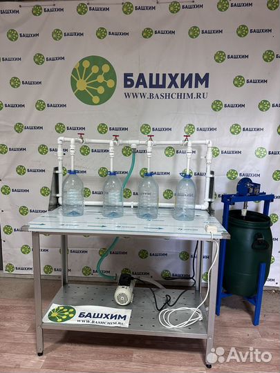 Розлив 4 сопла для бытовой и автохимии