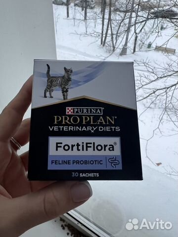 PRO plan FortiFlora проплан фортифлора купить в Москве | Животные и ...
