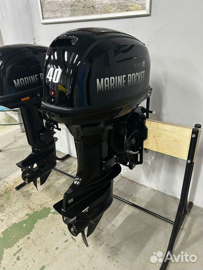 Мотор лодочный Marine Rocket (Hidea) MR40ffes-T
