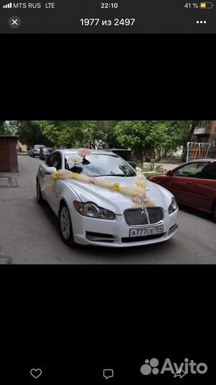 Свадебные украшения на машину