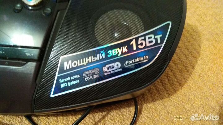 Магнитофон LG