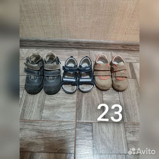 Детская обувь для мальчика