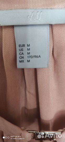 Блузка 46 H&M