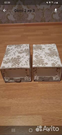 Кофр для хранения вещей valiant