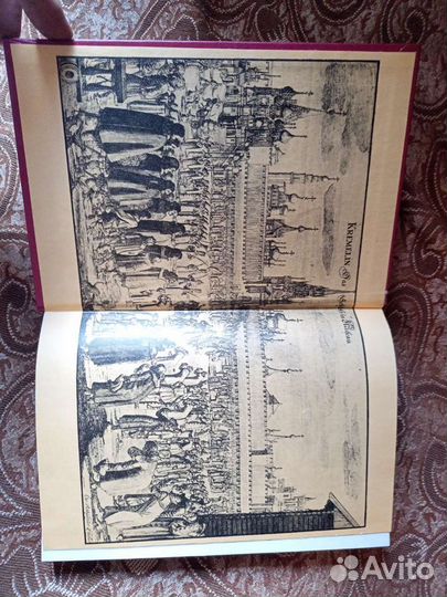 Редкие книги