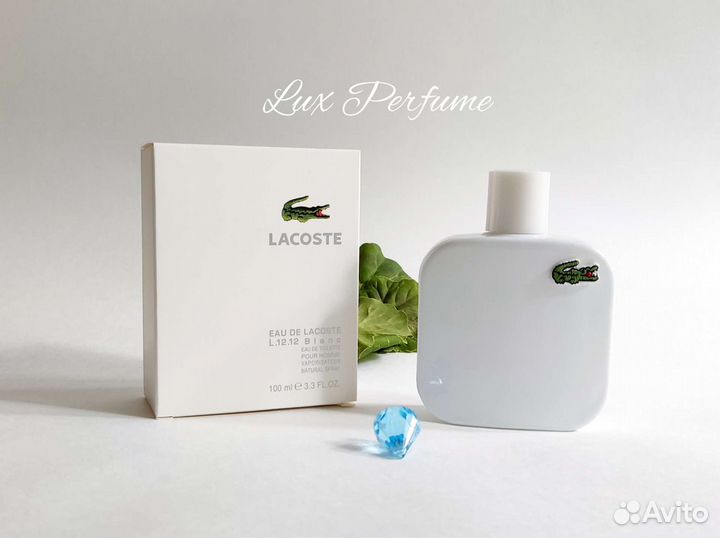 Туалетная вода Lacoste L.12.12 Blanc (100 мл)