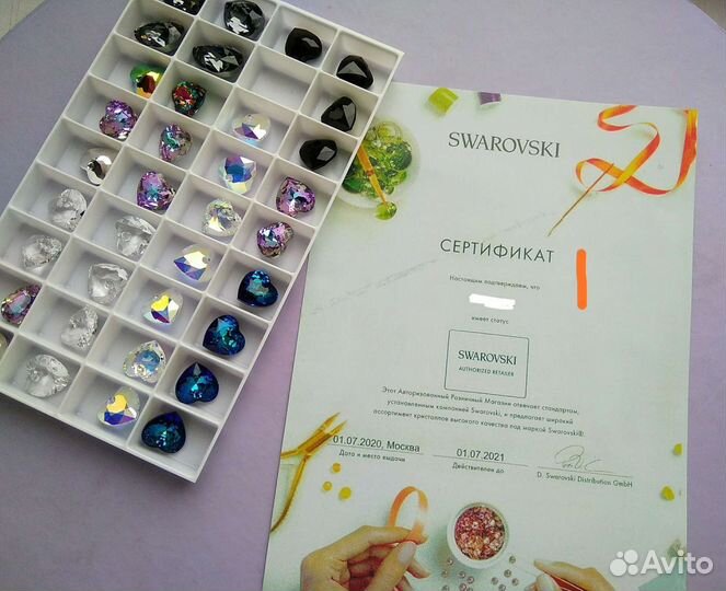 Swarovski сердце серьги комплект