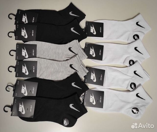 Носки Nike Мужские и Женские
