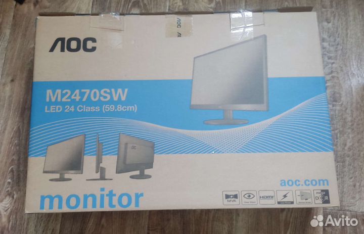 Монитор игровой 75 гц AOC M2470SWH