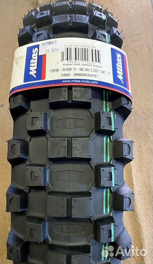 Mitas 120/90-18 Terra Force-MX MH 2 зеленые полосы