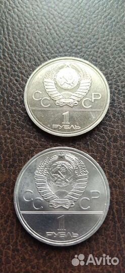 Олимпиада 80