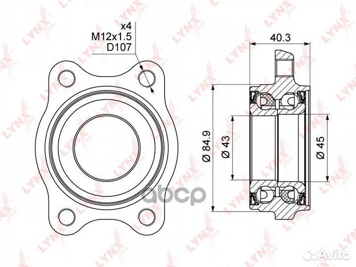 Подшипник ступ.audi A4 II-III/A6 II/A8 I/VW passat
