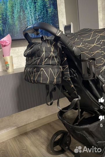 Прогулочная коляска babalo 2023