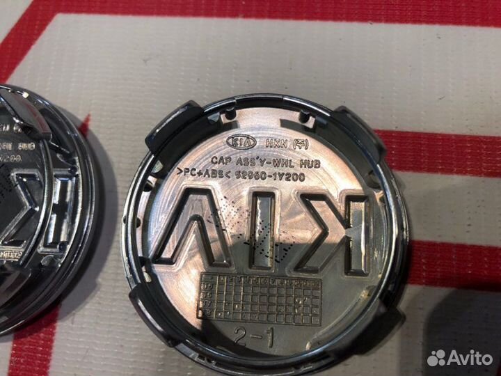 Колпак колесного диска Kia Soul 2 Ii PS 1.6 GDI