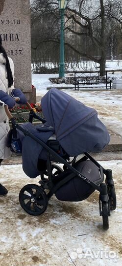 Коляска Туттис мими