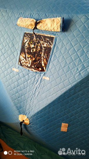 Палатка куб для зимней рыбалки