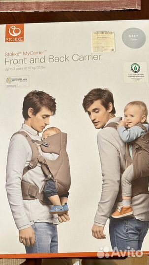 Stokke Рюкзак переноска