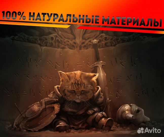 Print Art Картина - постер CatBorn mini