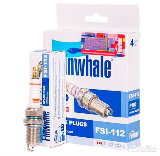 Toyota Свечи зажигания Тойота