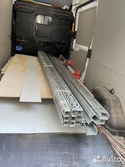 Лоток электрический перфорированный 50/50 мм