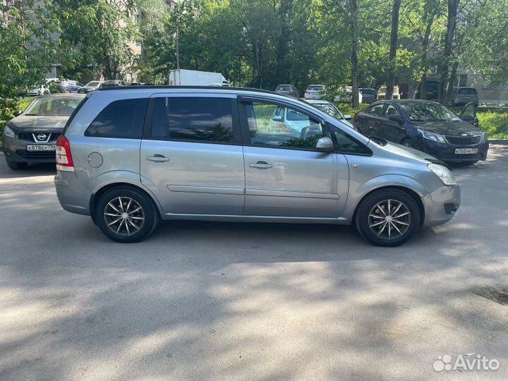 Машина на разбор Opel Zafira B A05 Z18XER